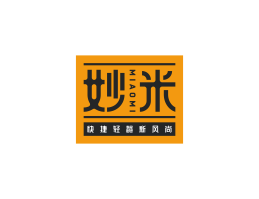 九毛九妙米自选快餐中山餐饮商标设计_长沙餐饮品牌推广_澳门主题餐厅设计