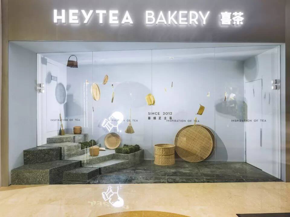 九毛九用空间设计诠释茶园的禅意——杭州喜茶热麦店