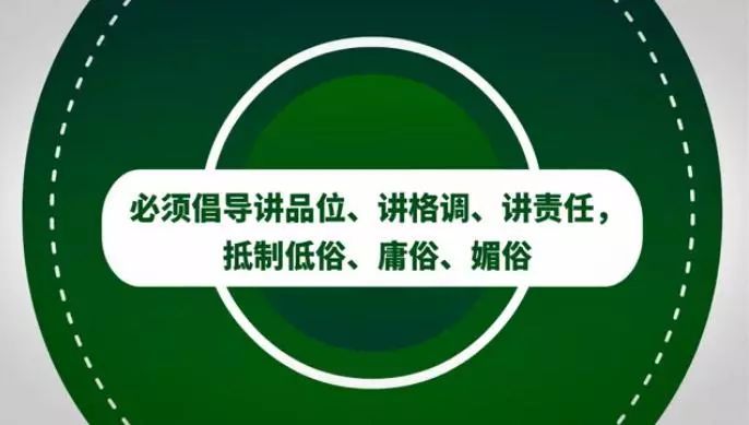 九毛九拒绝低俗，益禾堂营销文案翻车