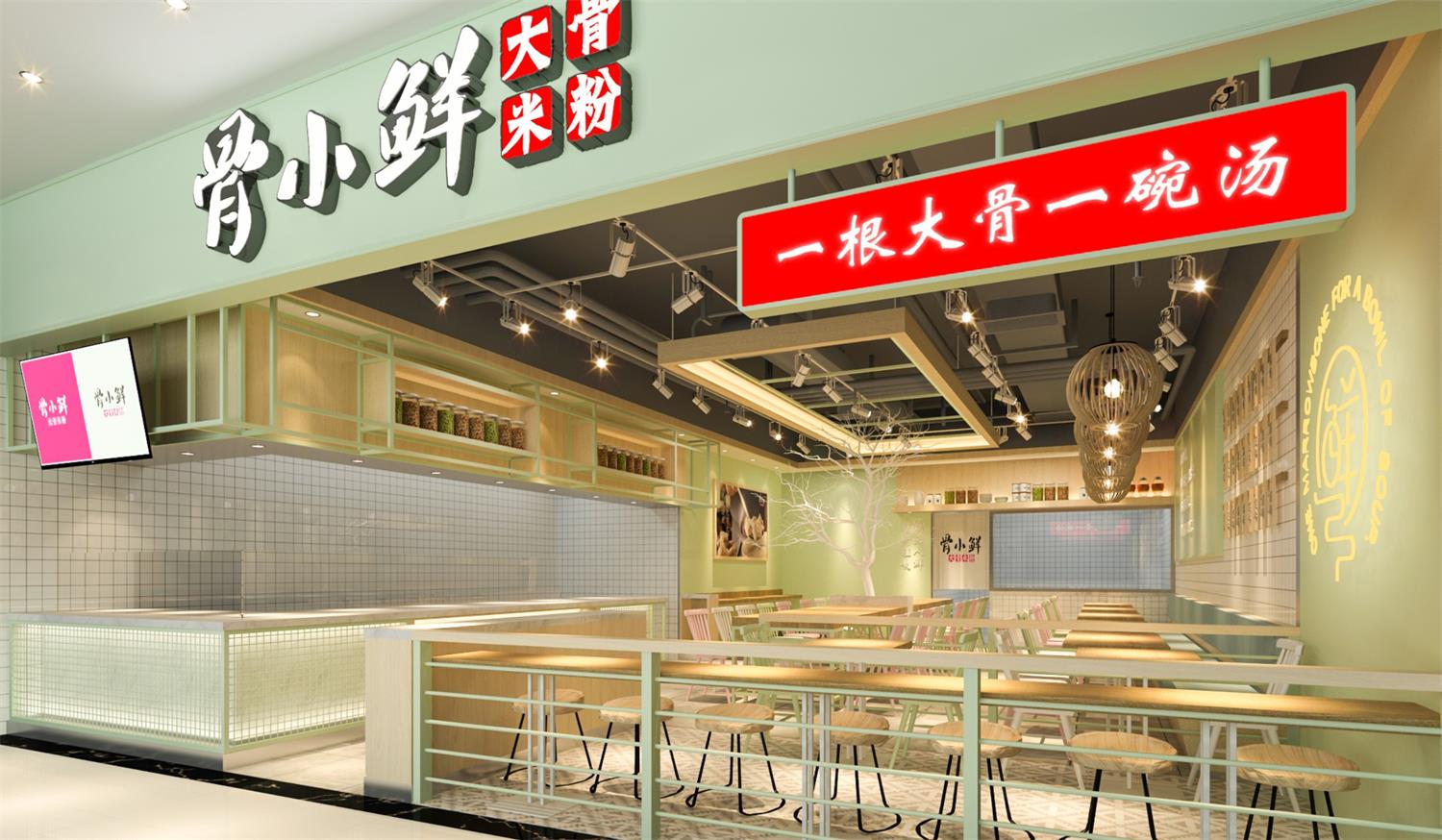 九毛九新开一家餐饮店，需要掌握哪些技巧？ 