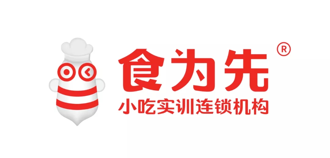 食为先餐饮LOGO设计